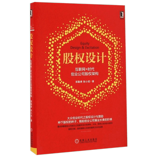 史记 (汉)司马迁 撰;(南朝宋)裴骃 集解;(唐)司马贞 索隐;(唐)张守节 正义 上海古籍出版社 正版书籍 新华书店旗舰店文轩官网