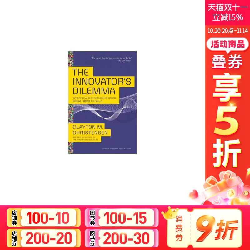 新华书店正版 进口原版-经济管理 文轩网