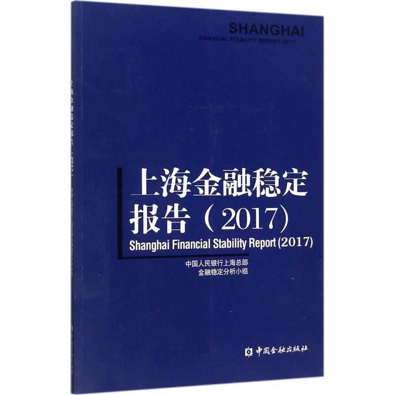 泰达币暴跌比特币会不会涨_泰达币对人民币汇率_泰达币币骗局2019