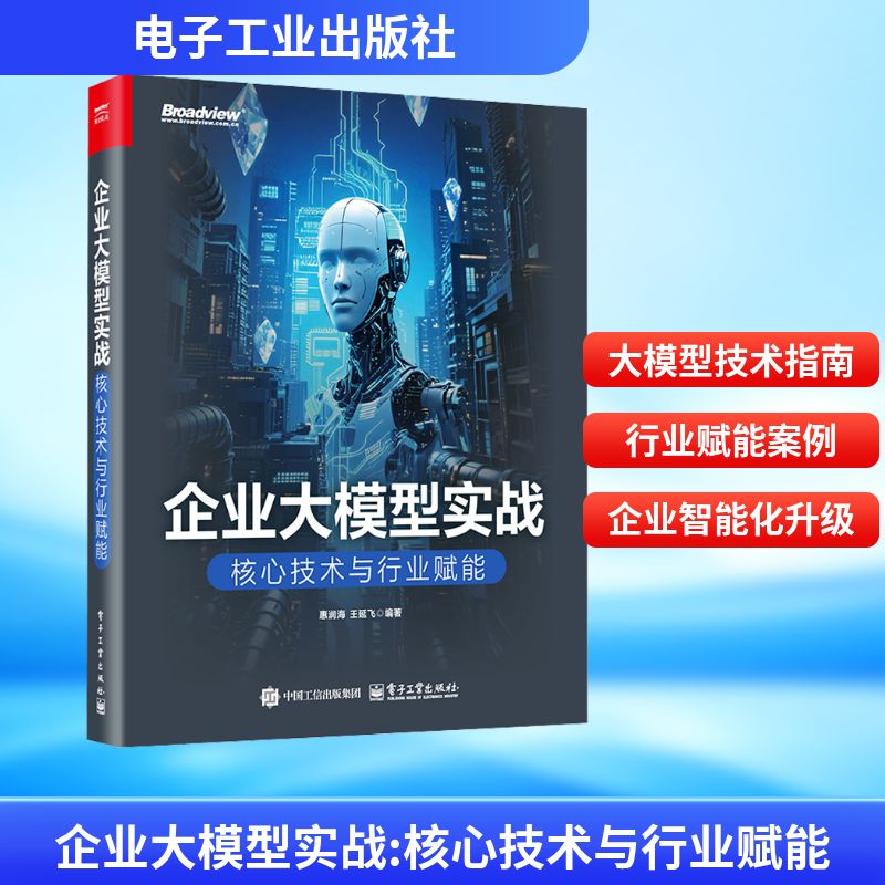 新华书店正版 管理理论 文轩网