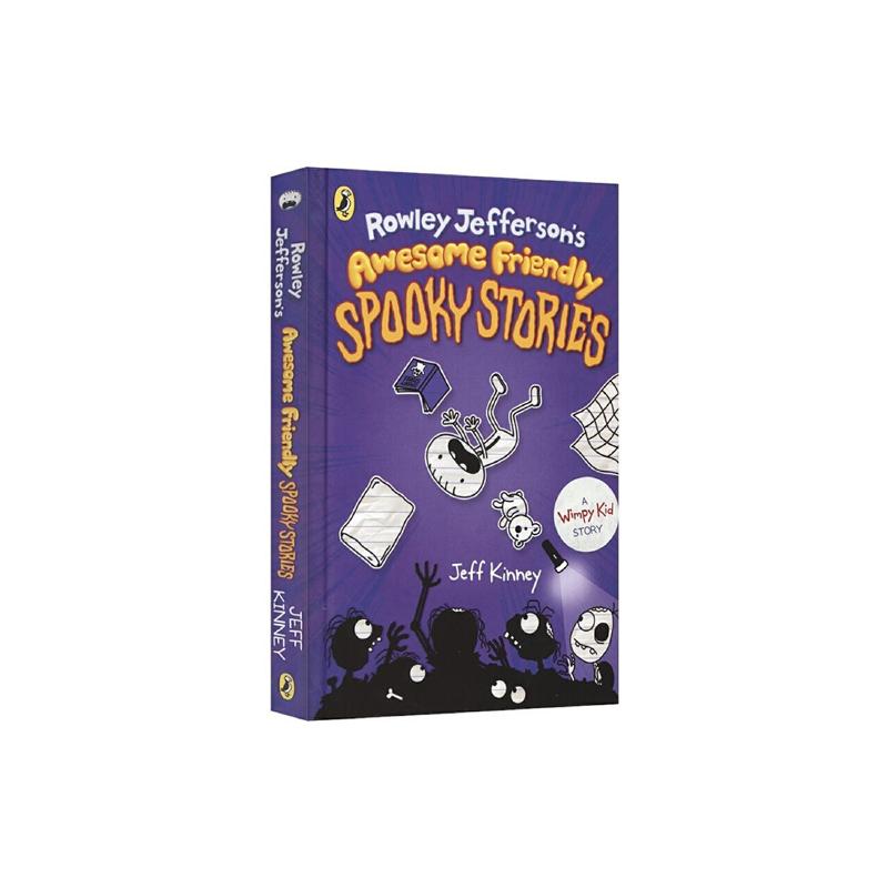 新华书店正版 进口原版-少儿文学 文轩网