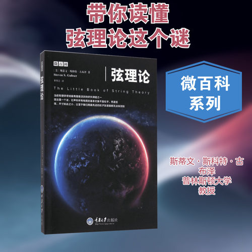 新华书店正版 文教科普读物 文轩网