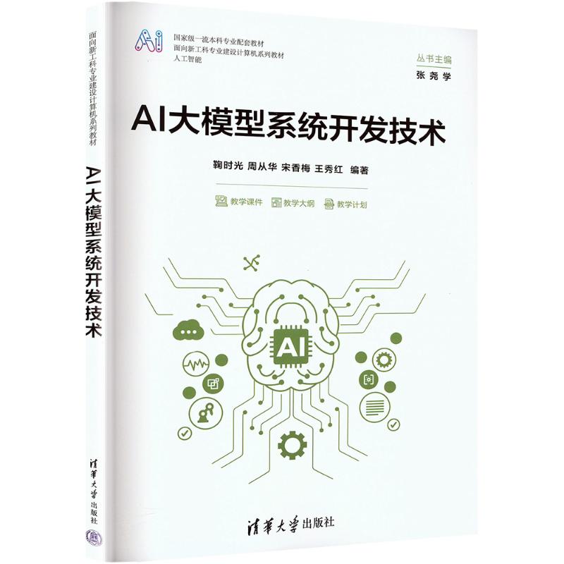 新华书店正版 图形图像 文轩网
