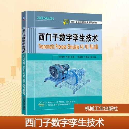 新华书店正版 大中专公共计算机 文轩网