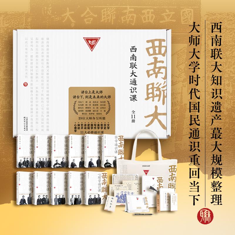 新华书店正版 教学方法及理论 文轩网