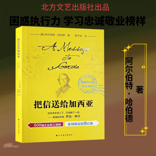 新华书店正版 散文 文轩网