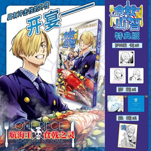新华书店正版 外国幽默漫画 文轩网
