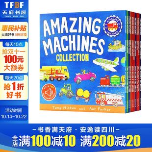 平装 书新华书店官方旗舰店 进口原版 新华文轩 神奇机器10本书 Book 本 英文版 Amazing Paperbacks Machines