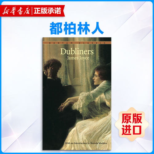 新华书店正版 其它外版综合 文轩网