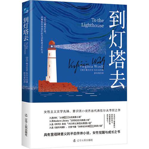 新华书店正版 外国现当代文学 文轩网