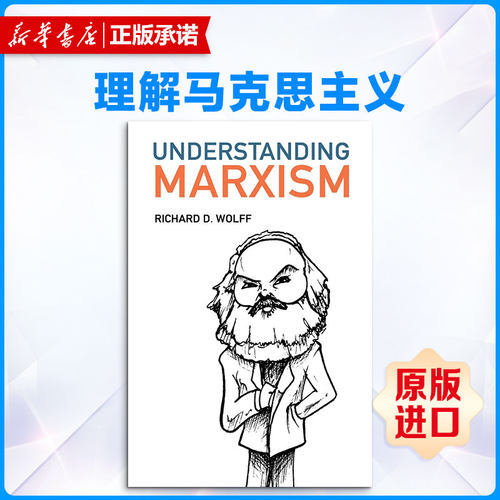 新华书店正版 其它外版综合 文轩网