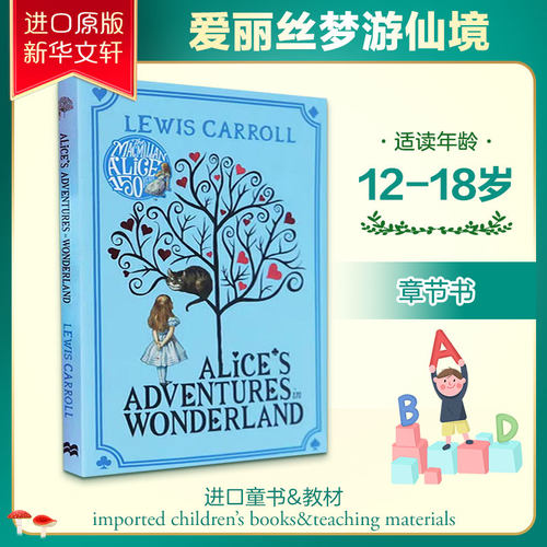 新华书店正版 其它外版综合 文轩网
