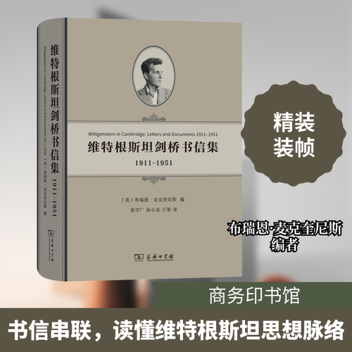 新华书店正版 散文 文轩网