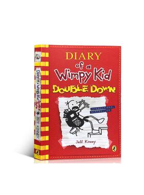 小屁孩日记系列#11DIARY OF A WIMPY KID: DOUBLE DOWN原版引进