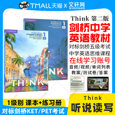 【新华文轩】think教材第二版 1级别 学生书+练习册 英文原版书剑桥Cambridge Think 1 思维KET/PET考试教辅外语初中高中英语教材