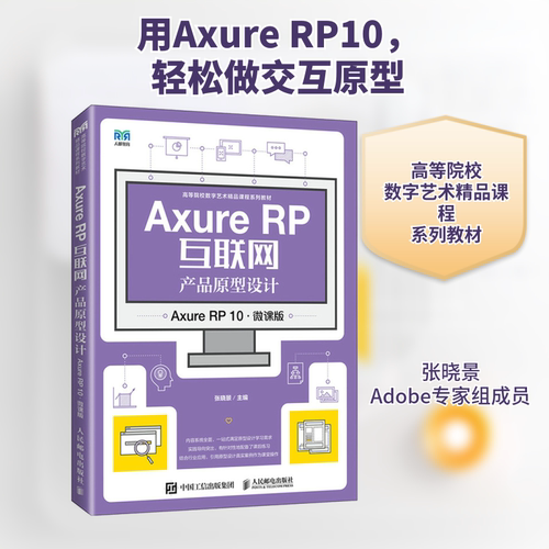 新华书店正版 大中专理科计算机 文轩网