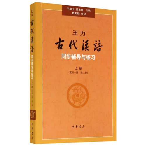 新华书店正版 杂文 文轩网