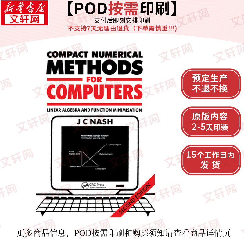 【原版POD按需印刷】计算机简易数值方法COMPACT NUMERICAL METHODS FOR COMPUTERS原版引进