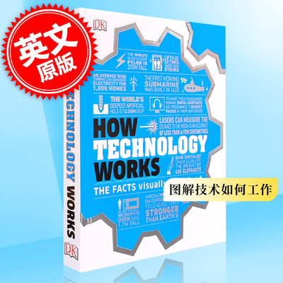 How Technology Works: The Facts Simply ExplainedHow Technology Works: The Facts Simply E原版引进