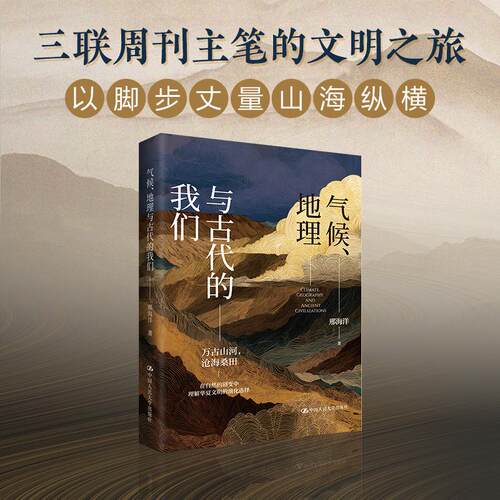 新华书店正版 自然科学 文轩网
