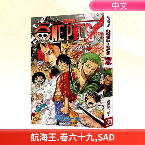 新华书店正版 外国幽默漫画 文轩网