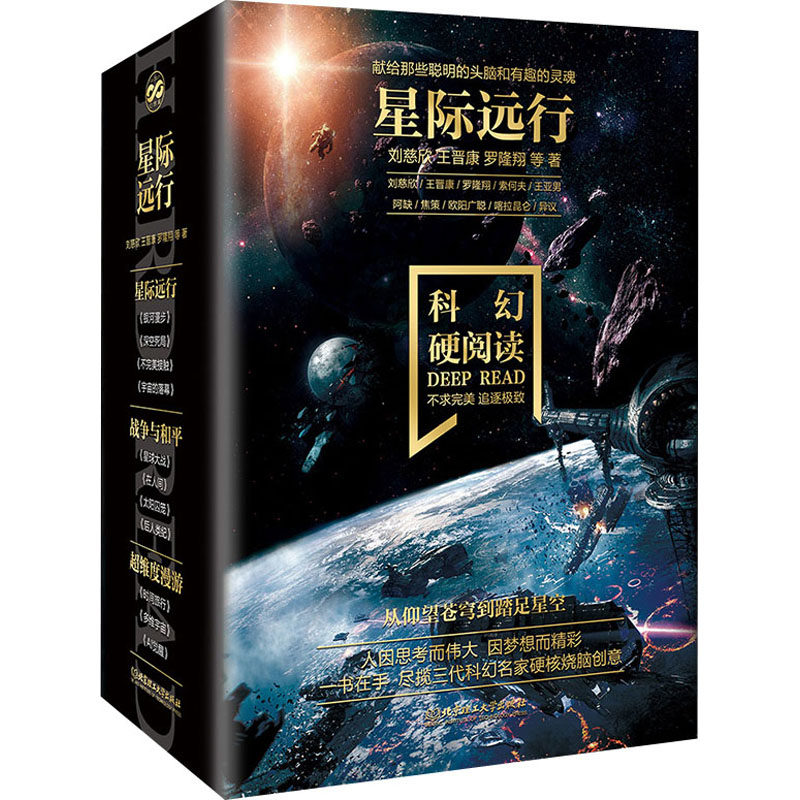 包青天之开封奇案剧情介绍