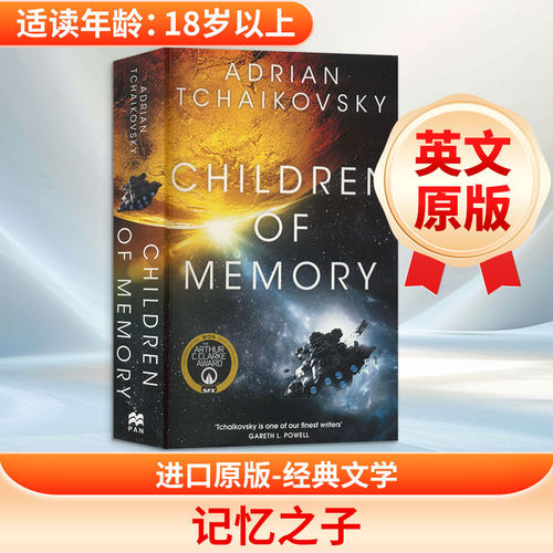 新华书店正版 其它外版综合 文轩网