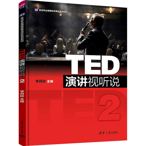 新华书店正版 大中专公共社科综合 文轩网