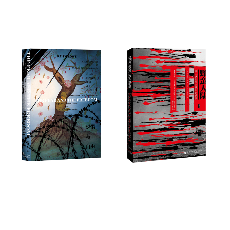 新华书店正版 文轩网