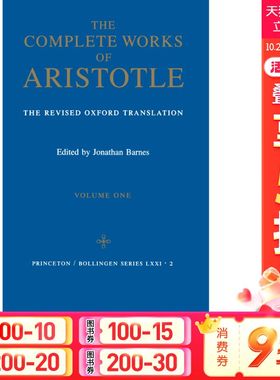 【新华文轩】亚里士多德全集，卷 The Complete Works of Aristotle, Volume 英文版进口原版书新华书店官方旗舰店