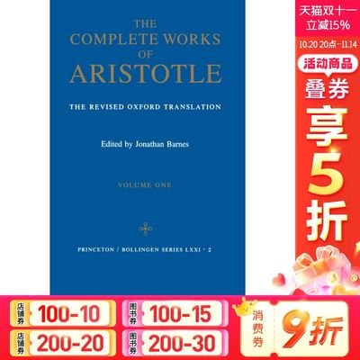 【新华文轩】亚里士多德全集，卷 The Complete Works of Aristotle, Volume 英文版进口原版书新华书店官方旗舰店