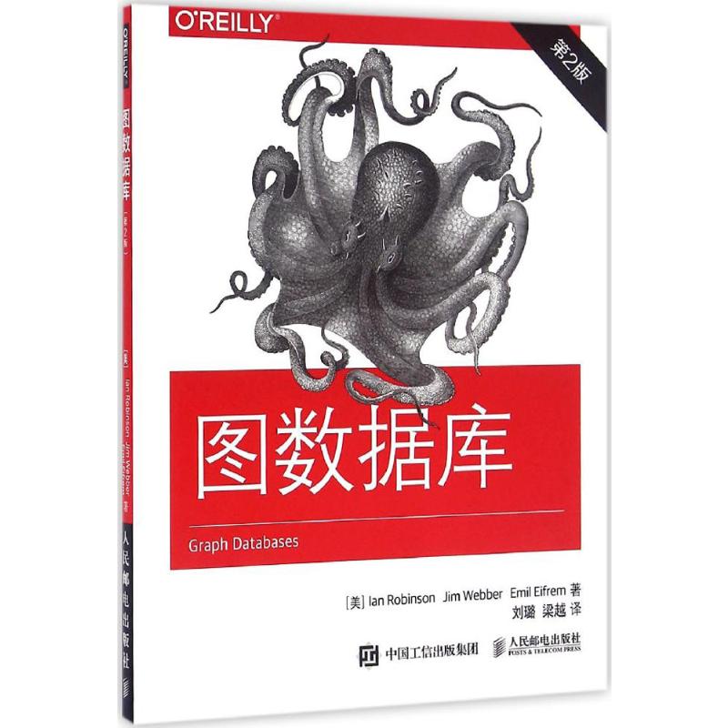 新华书店正版 数据库 文轩网