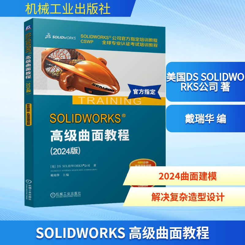 新华书店正版 图形图像 文轩网