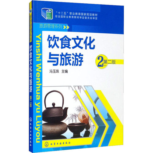 新华书店正版 大中专文科文教综合 文轩网