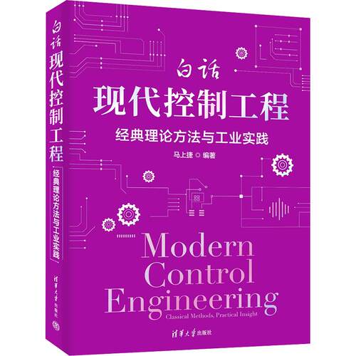 新华书店正版 自然科学 文轩网