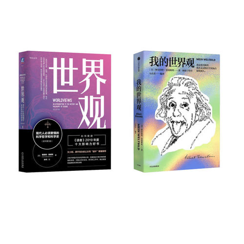 新华书店正版 文教科普读物 文轩网