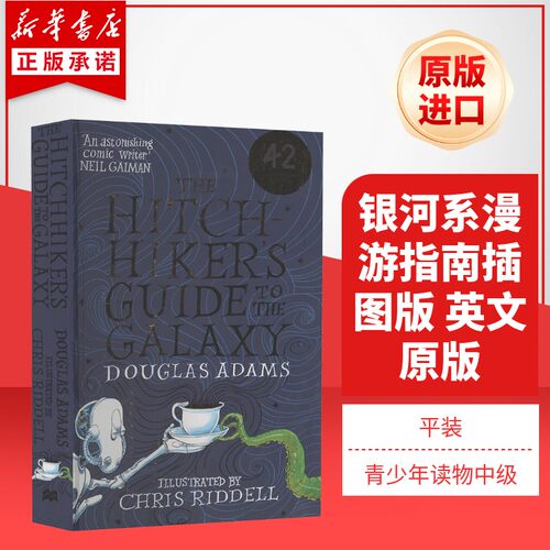 新华书店正版 进口原版-经典文学 文轩网