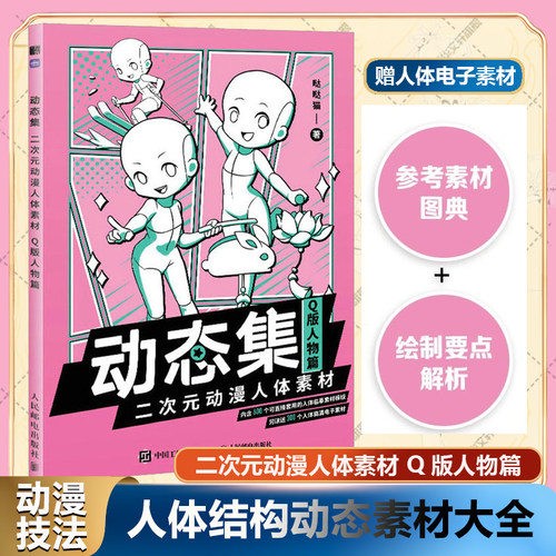 新华书店正版 美术理论 文轩网