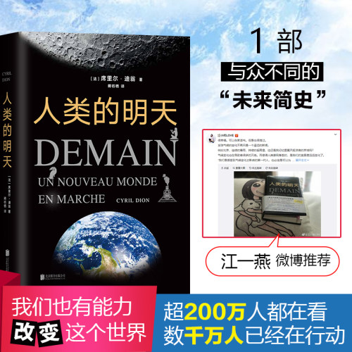 新华书店正版 外国历史 文轩网