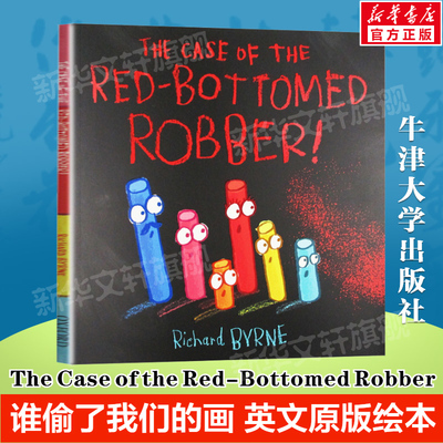 【新华文轩】THE CASE OF THE RED-BOTTOMED ROBBER 谁偷了我们的画 英文版绘本 儿童英语启蒙读物亲子阅读正版书籍牛津大学出版社