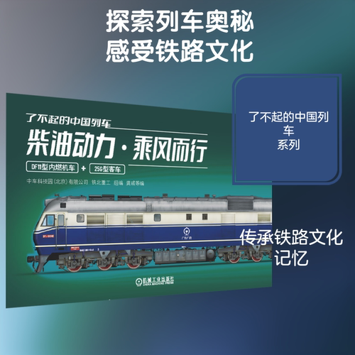 新华书店正版 绘本 文轩网