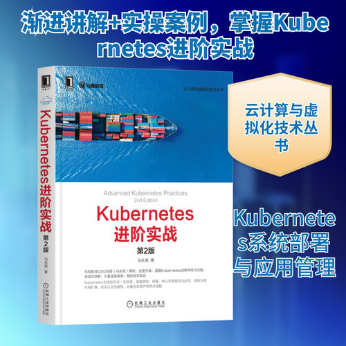 新华书店正版 建筑工程 文轩网