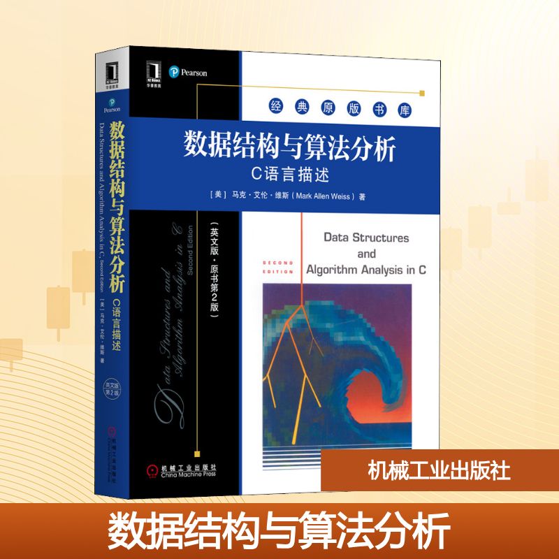新华书店正版 大中专理科计算机 文轩网