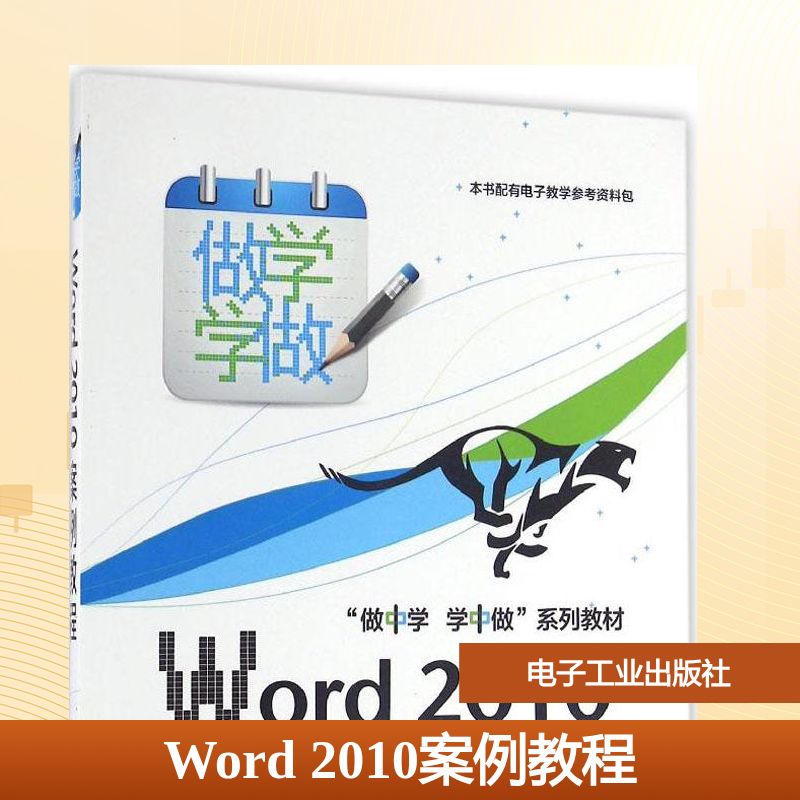新华书店正版 大中专理科计算机 文轩网