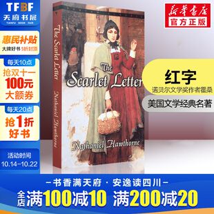 小说 浪漫主义名著读物 美国 Scarlet 英文版 无删减原版 Letter 名著 美国文学经典 Hesse 红字 诺贝尔文学奖作者霍桑 Hermann The