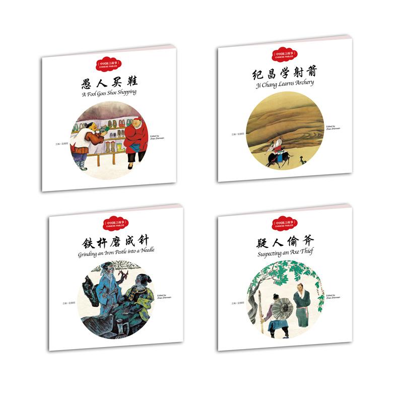 新华书店正版 少儿英语 文轩网