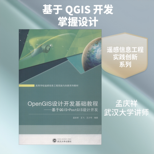 新华书店正版 大中专理科计算机 文轩网