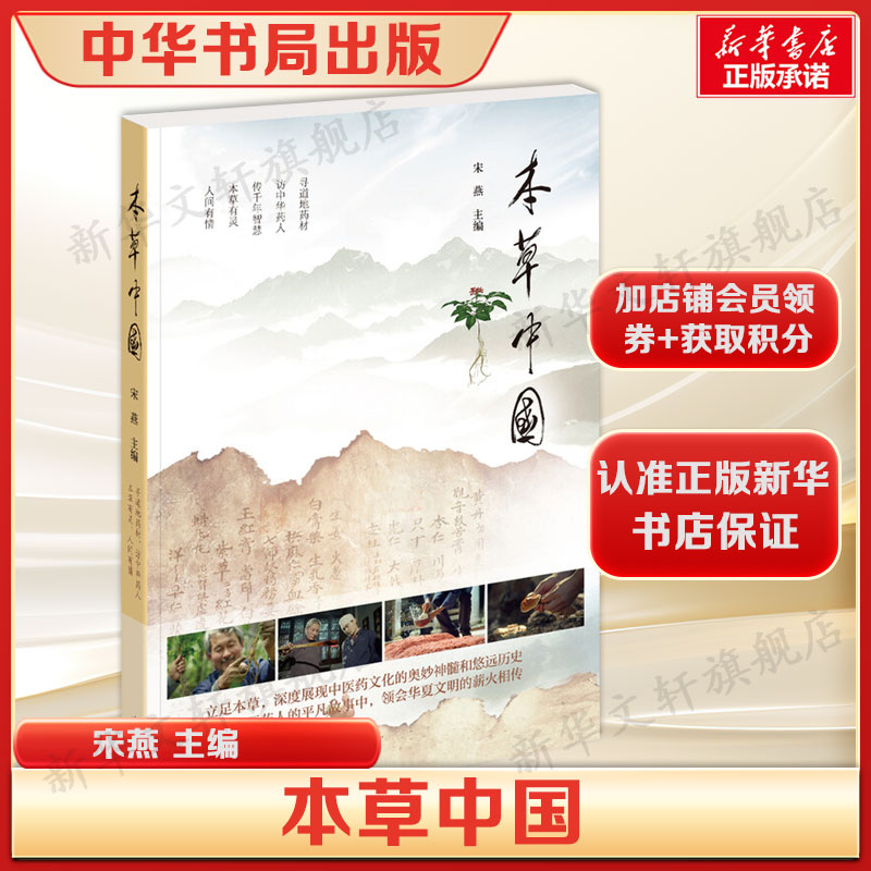新华书店正版 影视理论 文轩网