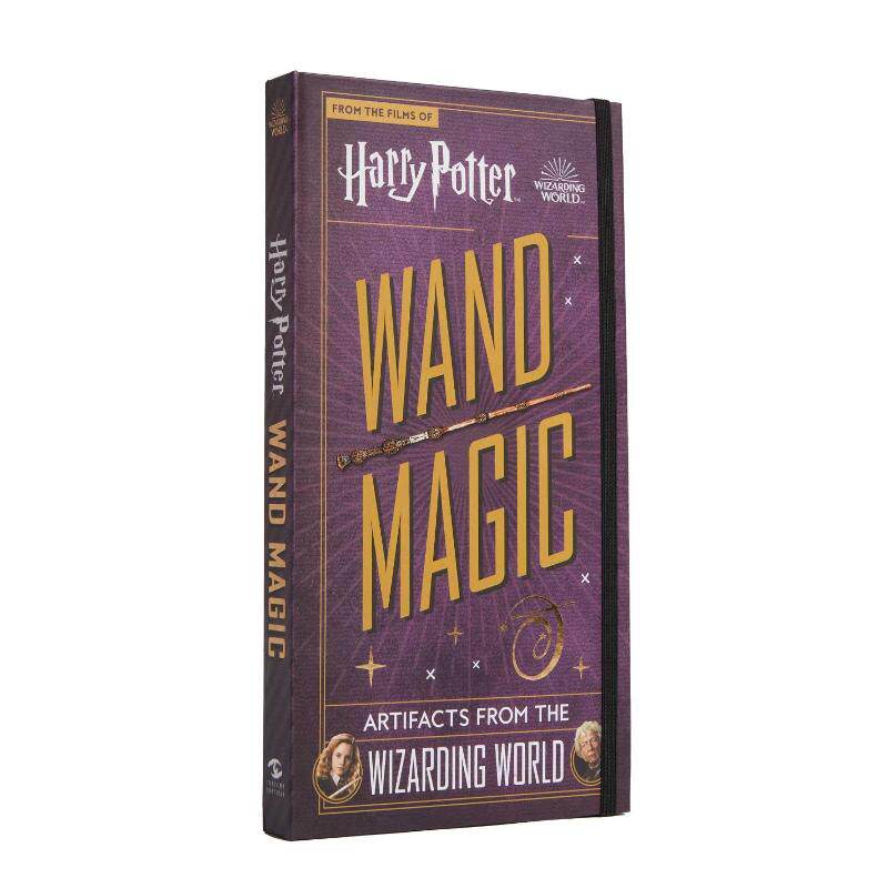 哈利波特:神奇魔杖道具收藏折叠书 Harry Potter: Wand Magic: Artifacts from the Wizarding World 英语版 新华正版 原版书进口