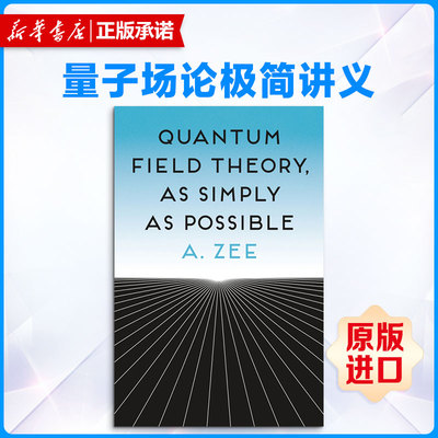 【新华文轩】量子场论，就像Possi一样简单 Quantum Field Theory, as Simply as Possi 英文版进口原版书新华书店官方旗舰店